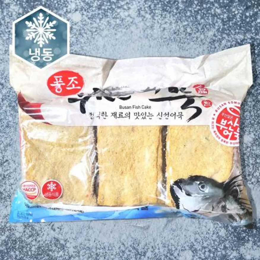 풍조 부산어묵 3kg 사각어묵 이미지