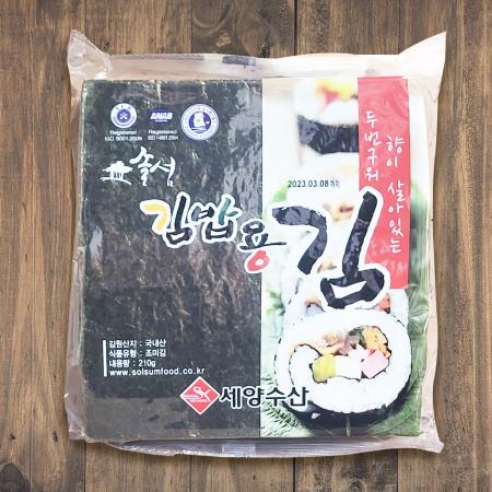 솔섬김 두번구운 김밥김 210g (100매입) 김밥천국 업소용