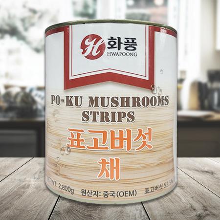 화풍 표고버섯채 캔 2.8kg 표고채 대용량 표고캔