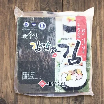 솔섬김 두번구운 김밥김 210g (100매입) 김밥천국 업소용