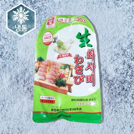 냉동 아주존 303 생와사비 750g