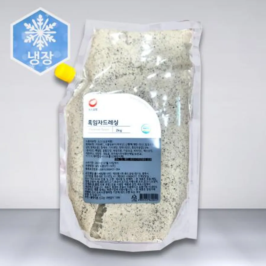 냉장 소스공방 흑임자드레싱 2kg 이미지