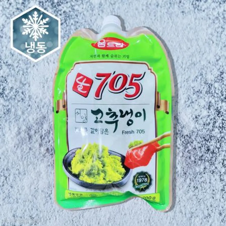 냉동 움트리 생 705 고추냉이 와사비 700g 이미지
