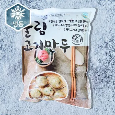 나래식품 굴림고기만두 1kg