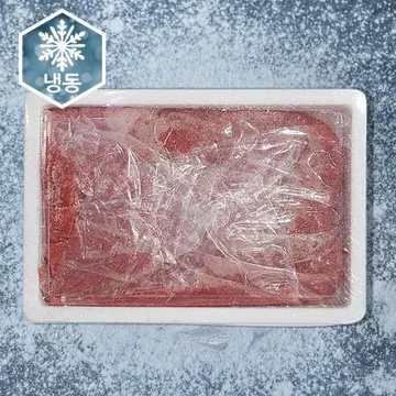 삼양씨푸드 냉동 분란 명란젓 1kg