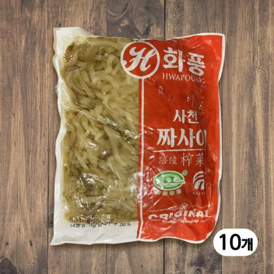 화풍 푸링(사천) 짜사이 1kg X 10개 이미지