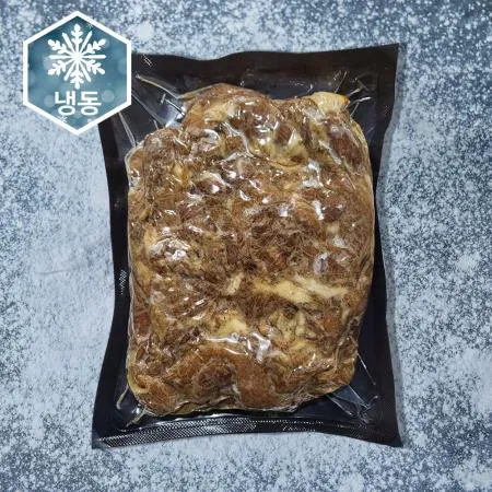 냉동 석쇠불고기 1kg