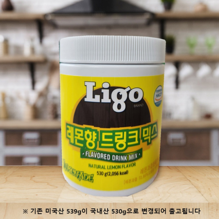리고 레몬향 드링크믹스 530g 국내산