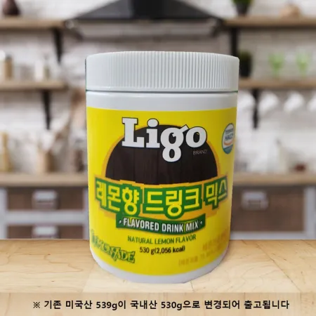 리고 레몬향 드링크믹스 530g 국내산