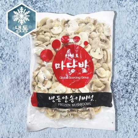 마당발 냉동  양송이버섯 1kg