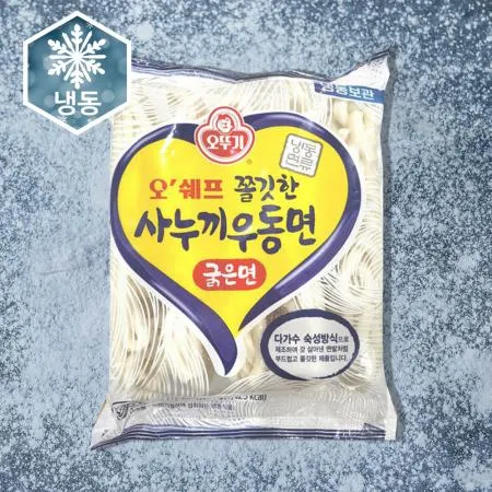 냉동 오쉐프 쫄깃한 사누끼 우동면 굵은면 1kg (200g x 5개입)