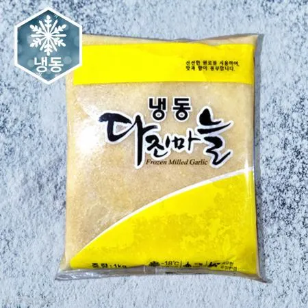 냉동 다진마늘 1kg