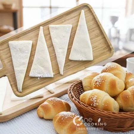 에버웰 소금빵 생지 70g 20개입 시오빵 삼각 냉동 시트