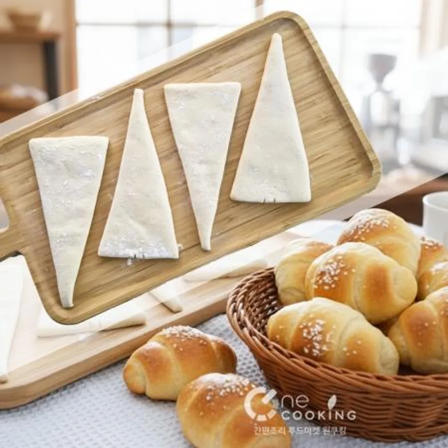에버웰 소금빵 생지 70g 20개입 시오빵 삼각 냉동 시트 이미지