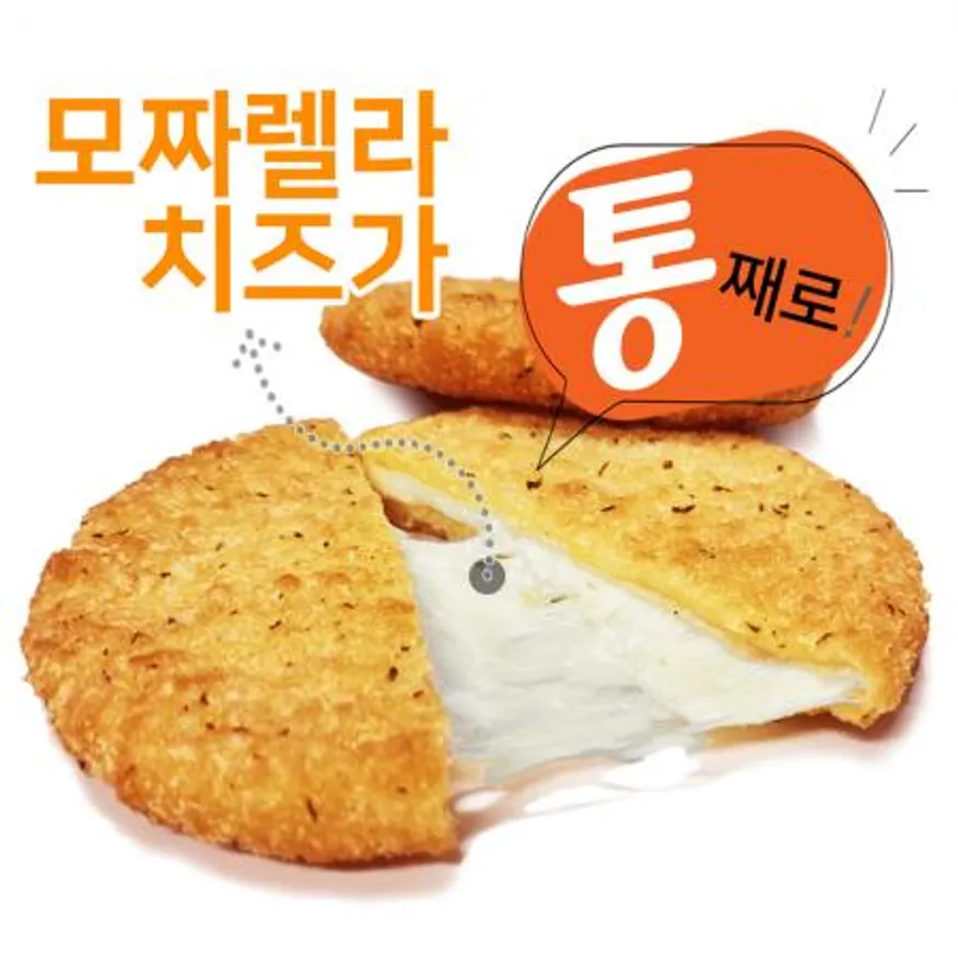 원쿠킹 모짜렐라 치즈 패티 80g 10개입 통모짜 햄버거 수제버거 이미지