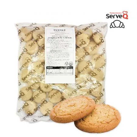 피넛 쿠키 도우 60g X 40개 고소한 땅콩 버터 냉동생지 이미지