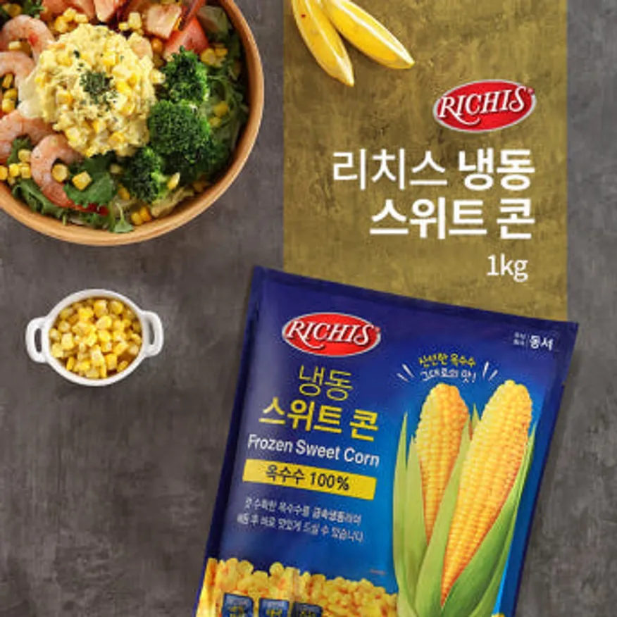 리치스 냉동 스위트콘 1kg 옥수수 100% NON GMO 태국산 이미지