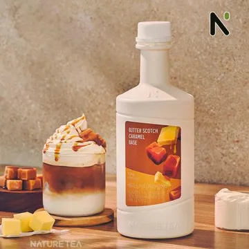 버터 스카치 카라멜 베이스 1.2kg 라떼 마끼아또 고농축