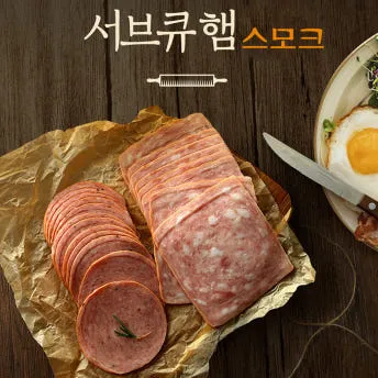 삼양사 스모크 슬라이스 햄 1kg 샌드위치 이미지