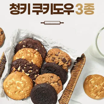 오티스 화이트 청크 딜라이트 쿠키 도우 50g X 40개 냉동생지 이미지
