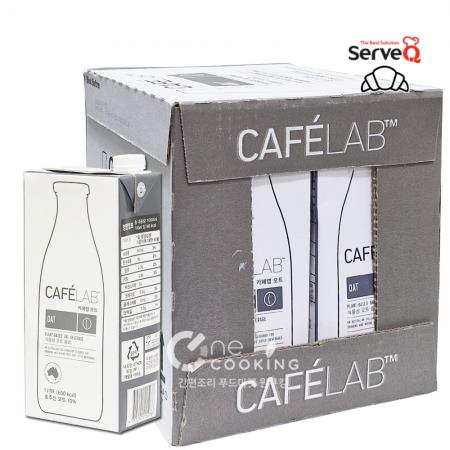 카페랩 오트 밀크 1L x 8개 식물성 비건 귀리 음료수 락토프리 [아이스박스 안전포장]