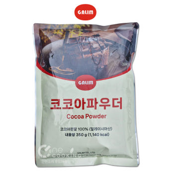 가림 코코아 파우더 350g 분말 가루 말레이시아산 100%