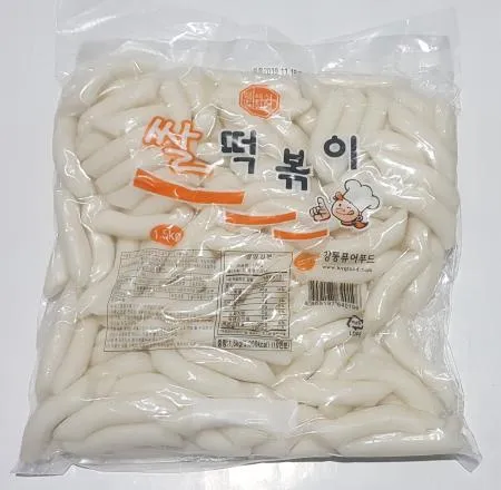 떡볶이떡 (건영,쌀,중)1.5kg [오후 2시 주문마감]