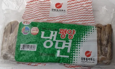 강동 평양냉면 2kg