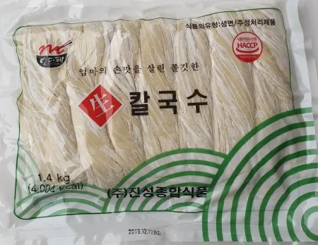 면다해 생 칼국수면 1.4kg