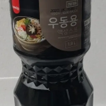 삼립 우동 액상스프 1.8L