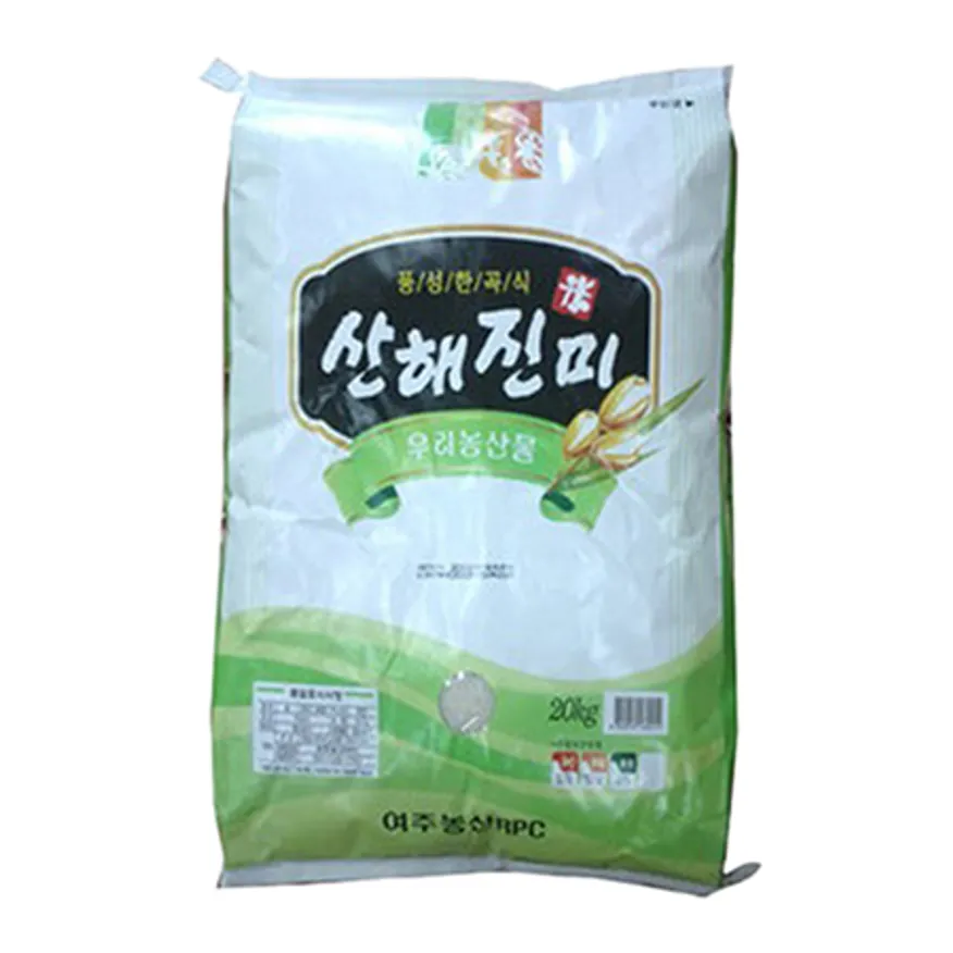 쌀산해진미쌀여주농산 20kg 이미지