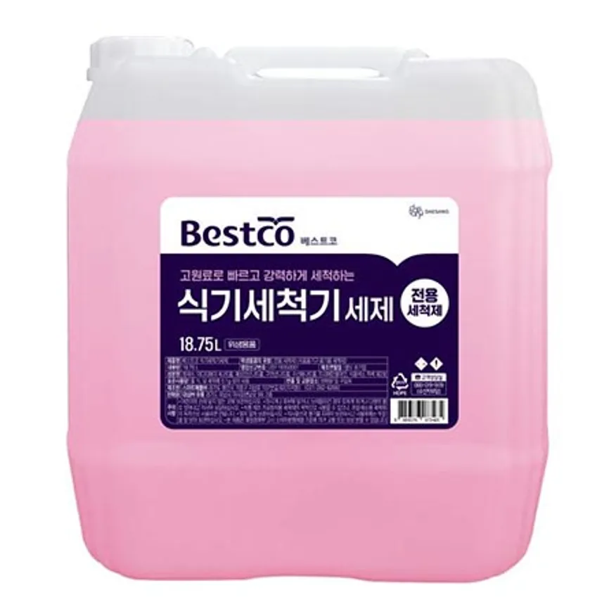 베스트코 식기세척기세제 18.75L 이미지