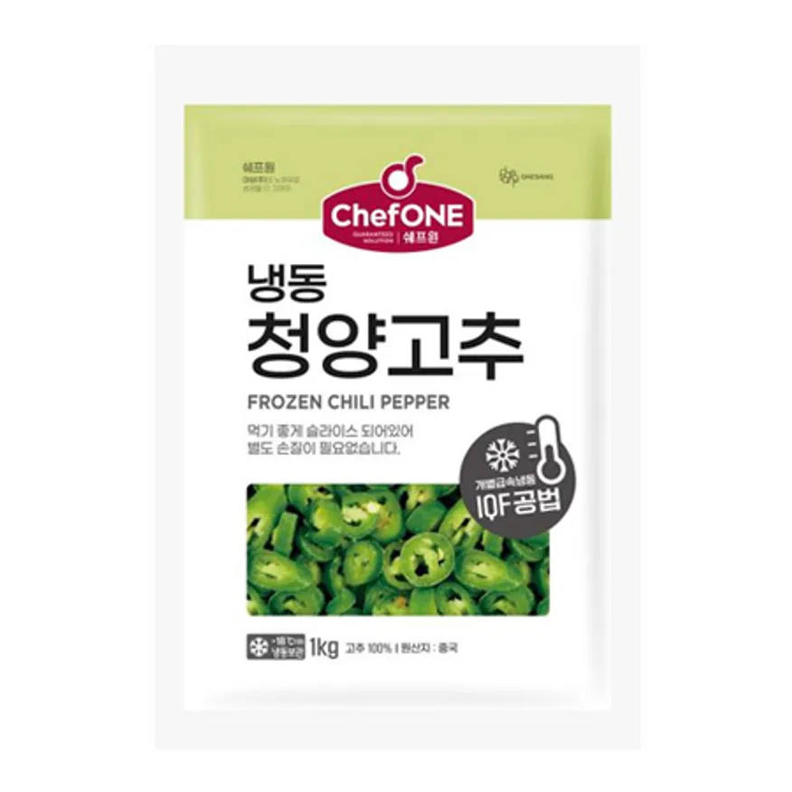 쉐프원 냉동청양고추 1kg 이미지
