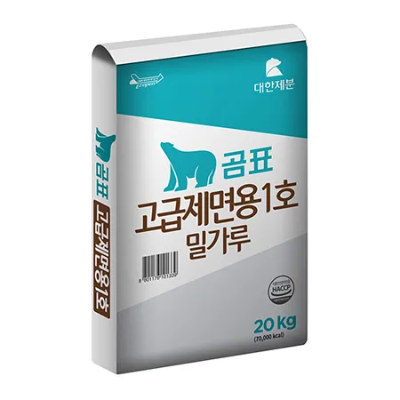 대한제분곰표고급제면용1호밀가루 20kg