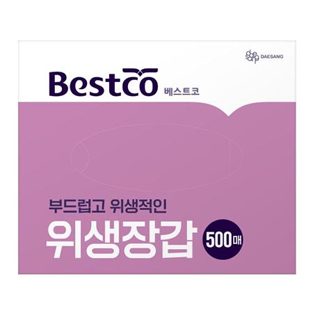 베스트코 위생장갑500매