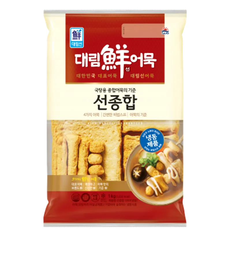 대림선종합어묵 1kg(10입) 이미지