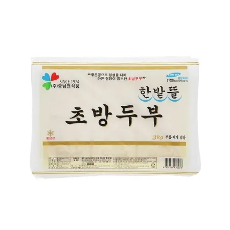 충남연초방두부 3kg(4입)