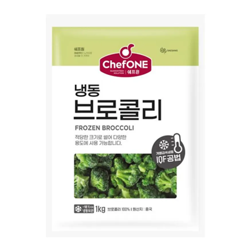 쉐프원 냉동브로콜리 1kg 이미지