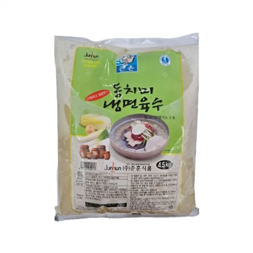 준훈동치미냉면육수 4.5kg(4입) 이미지
