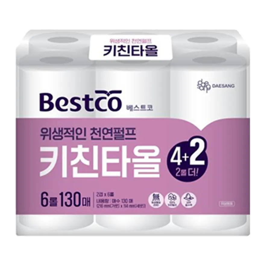 베스트코 키친타올 6롤 (130매) 이미지