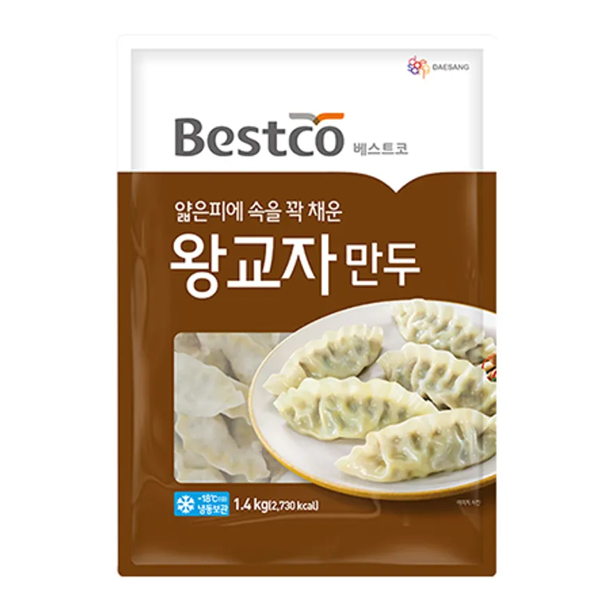 베스트코 왕교자만두 1.4kg 이미지