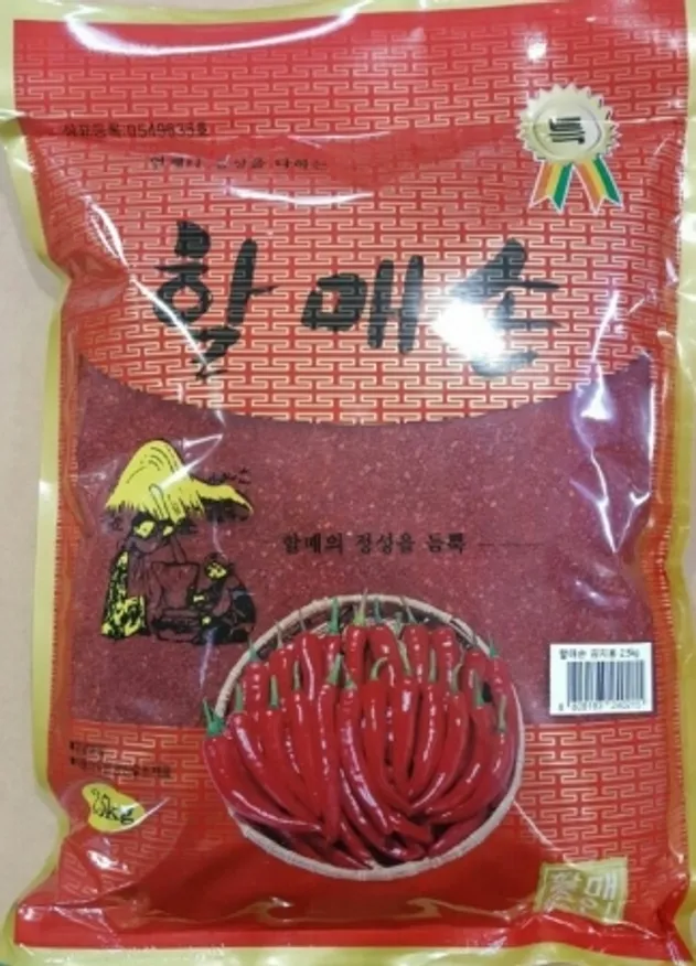 할매손 굵은 고추양념분말 2.5kg(6입) 이미지