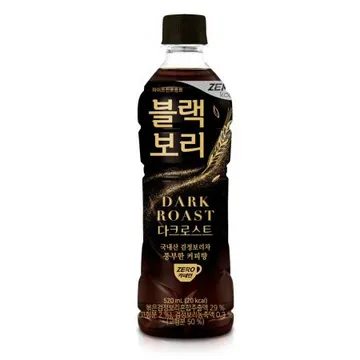 진로 블랙보리 다크로스트 520ml 20개