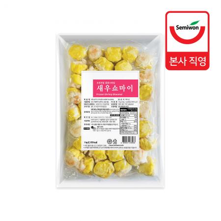 새우쇼마이 1kg (25g x 40개입) 1박스 (1kg x 10개입) - 최저가 사업자 식자재 | 식봄