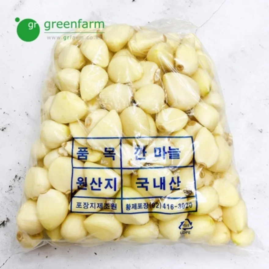 마늘 1kg(사이즈-대) 이미지