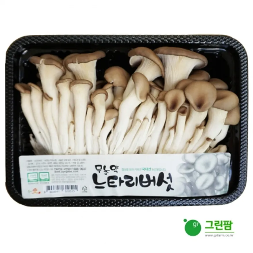 맛타리1팩(애느타리)-200g 이미지