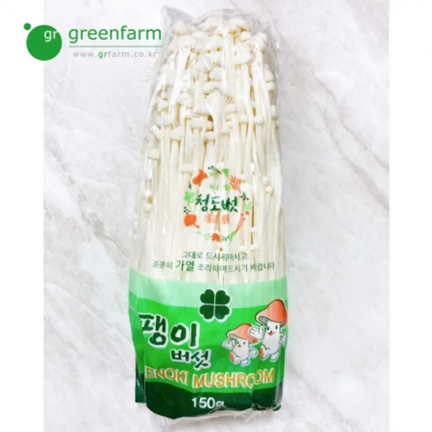 팽이버섯 1봉 이미지