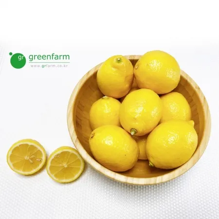 레몬20개  -  (개당650원, 약2kg)