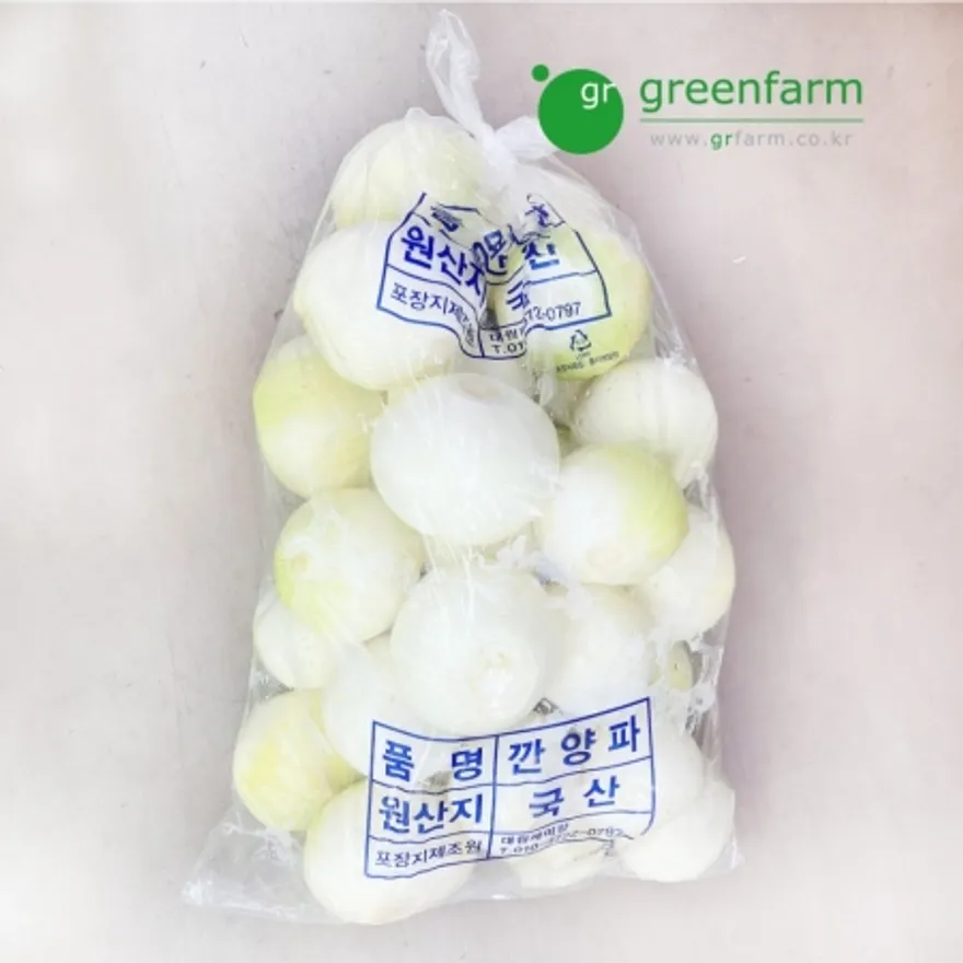 깐양파 10kg 이미지