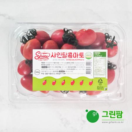 스테비아 토마토(500g)